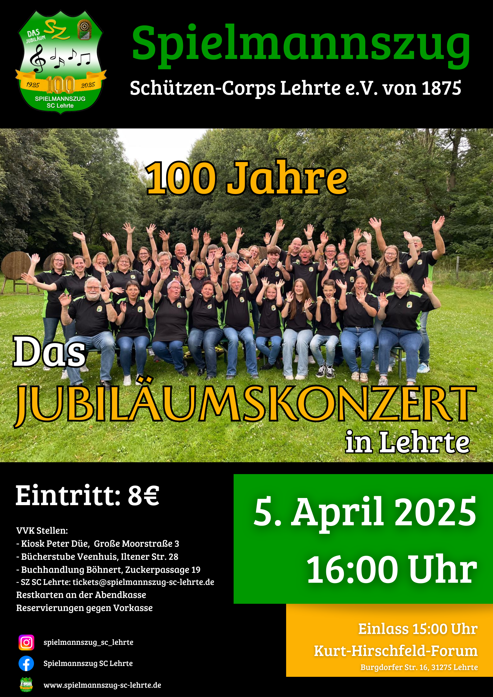 Wir2025