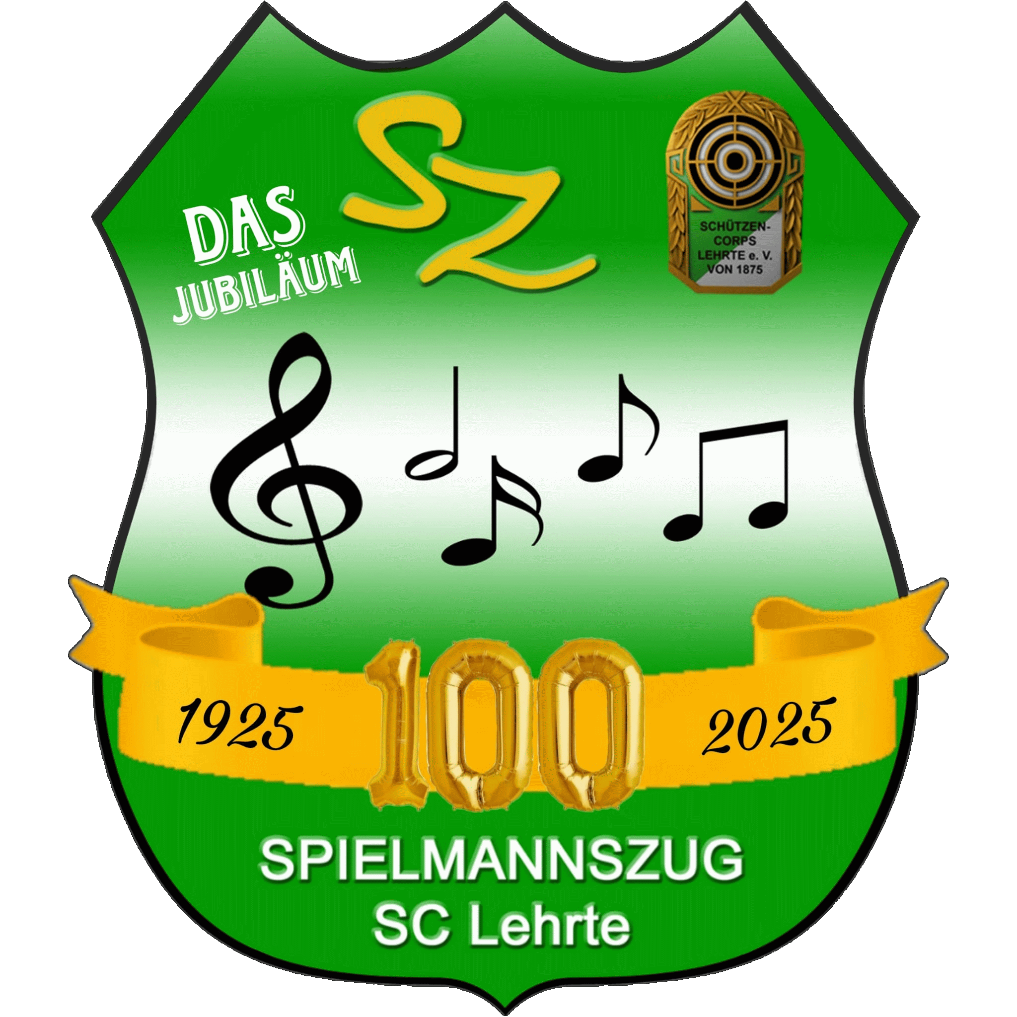 SZLogo100